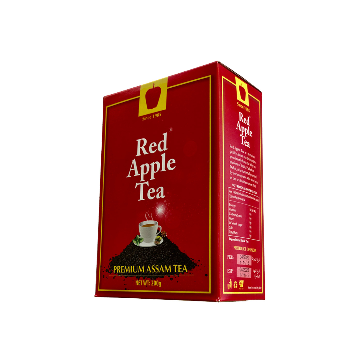 Red Apple Tea 200 grams