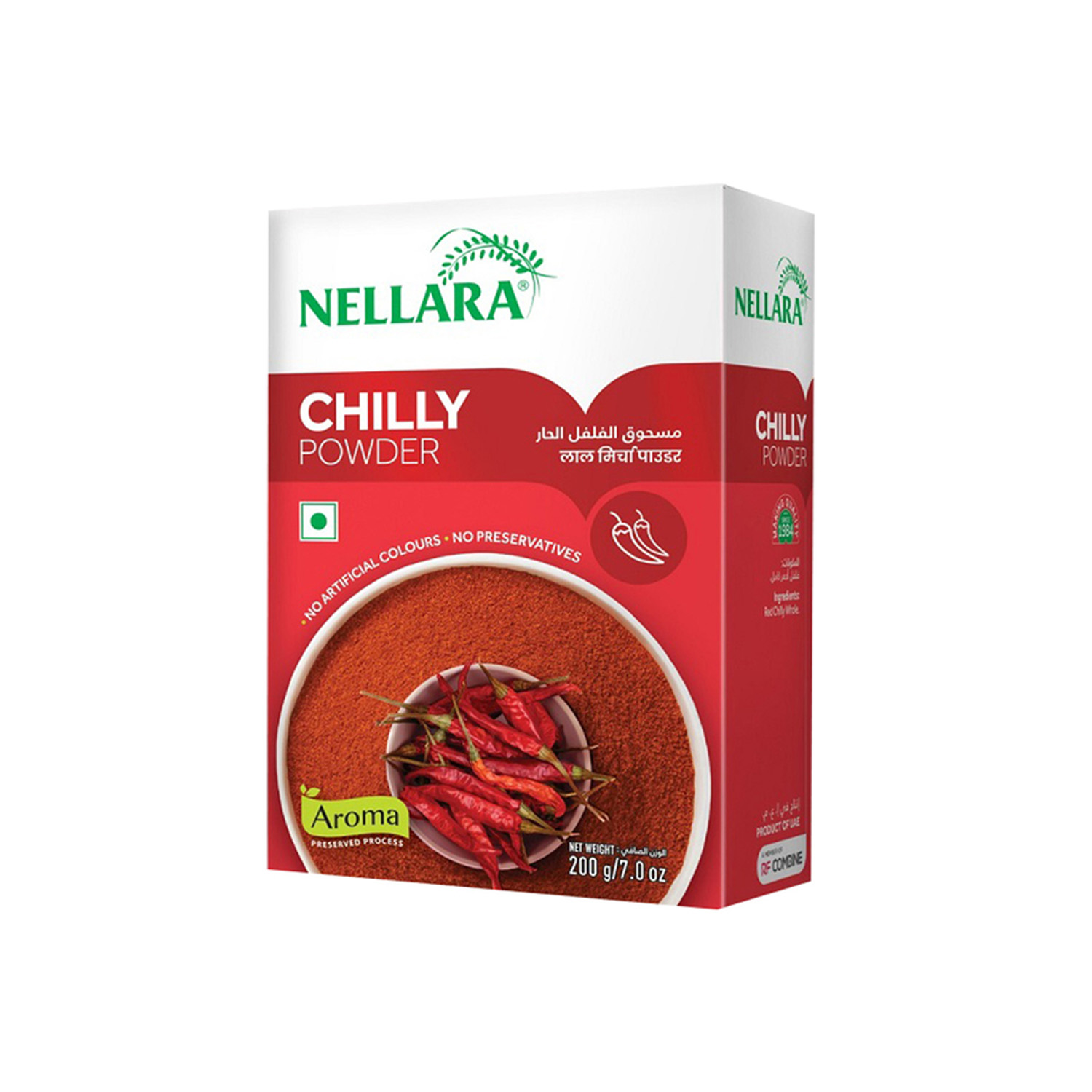 Nellara Chilly Powder 200 grams