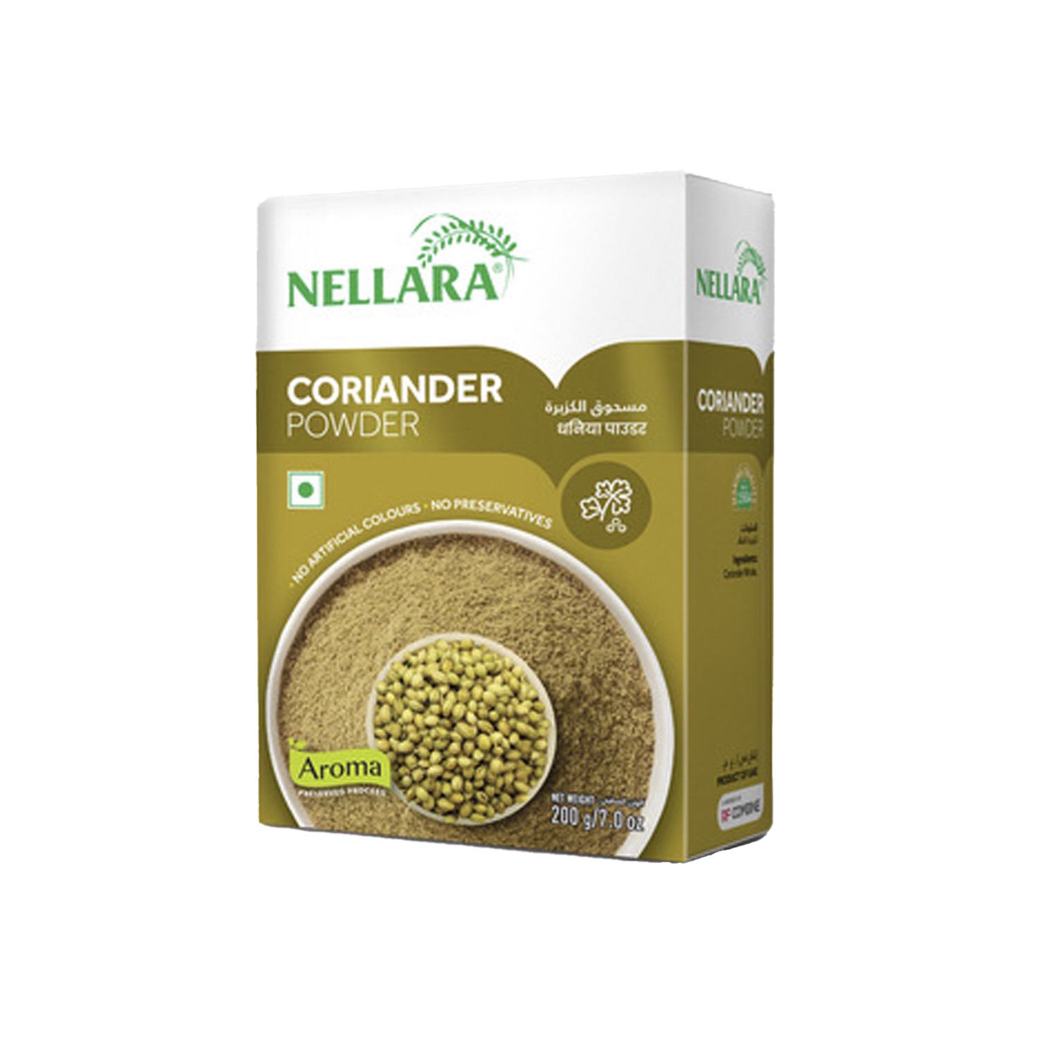 Nellara Coriander Powder 200 grams