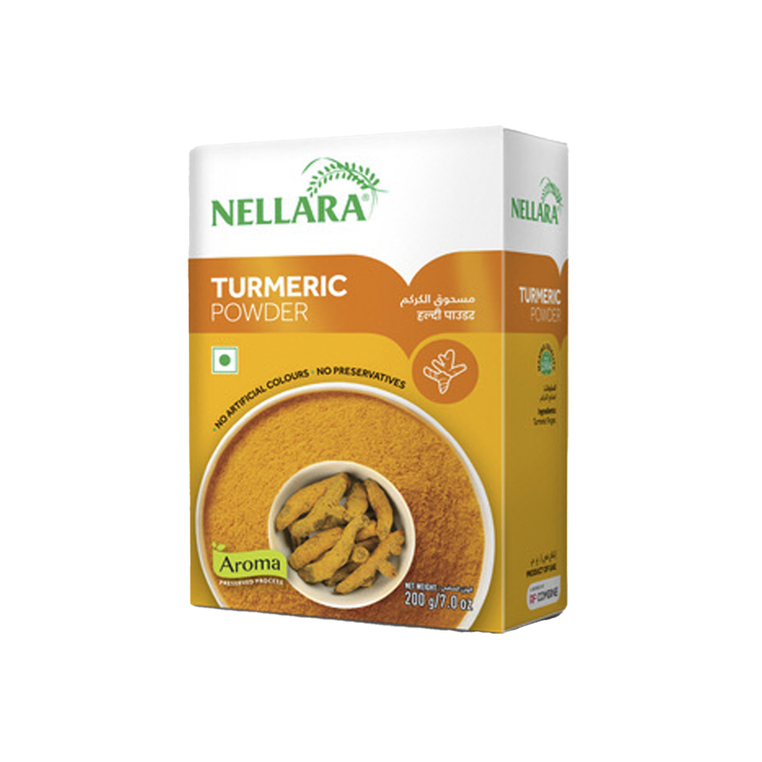 Nellara Turmeric Powder 200 grams