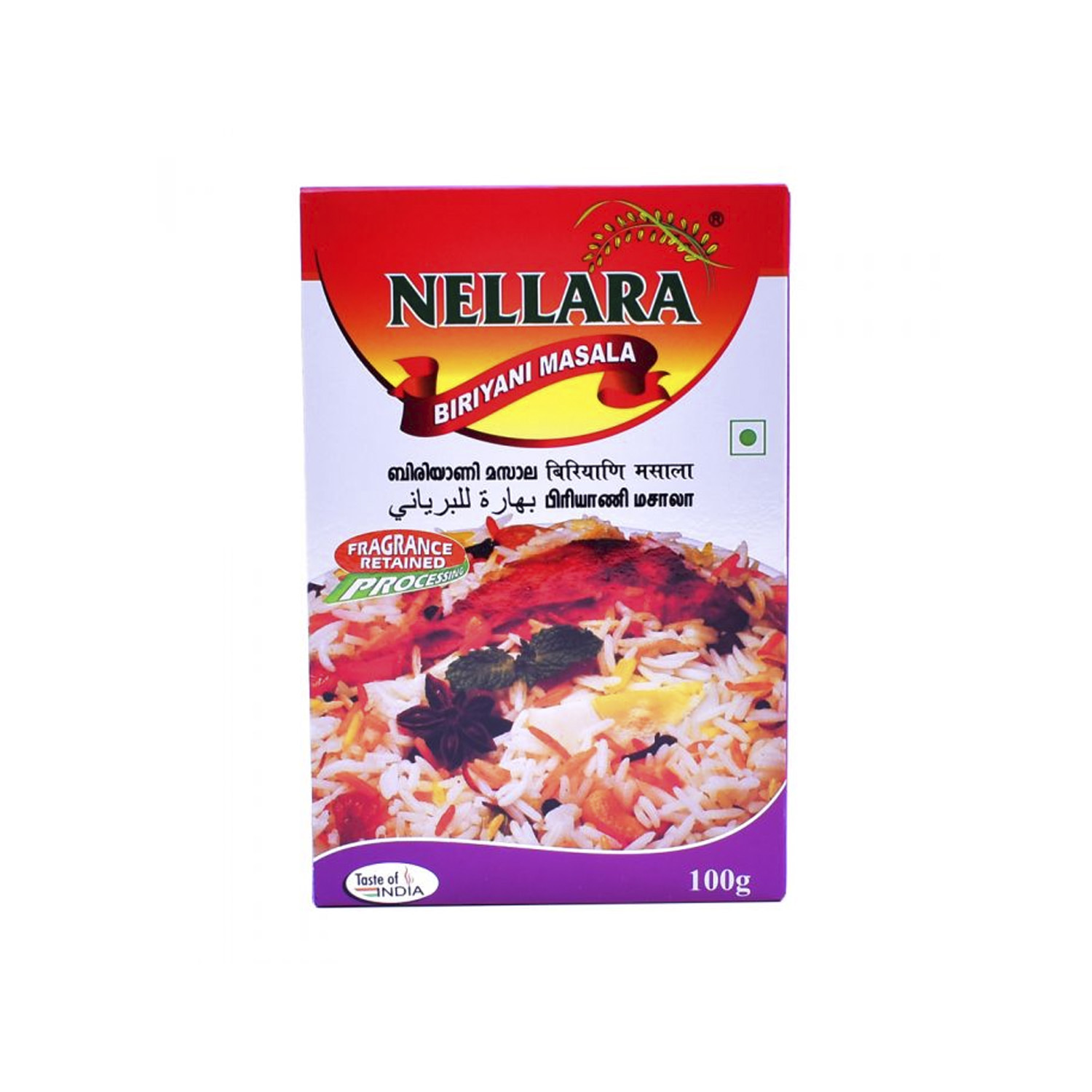 Nellara Biryani Masala 100 grams