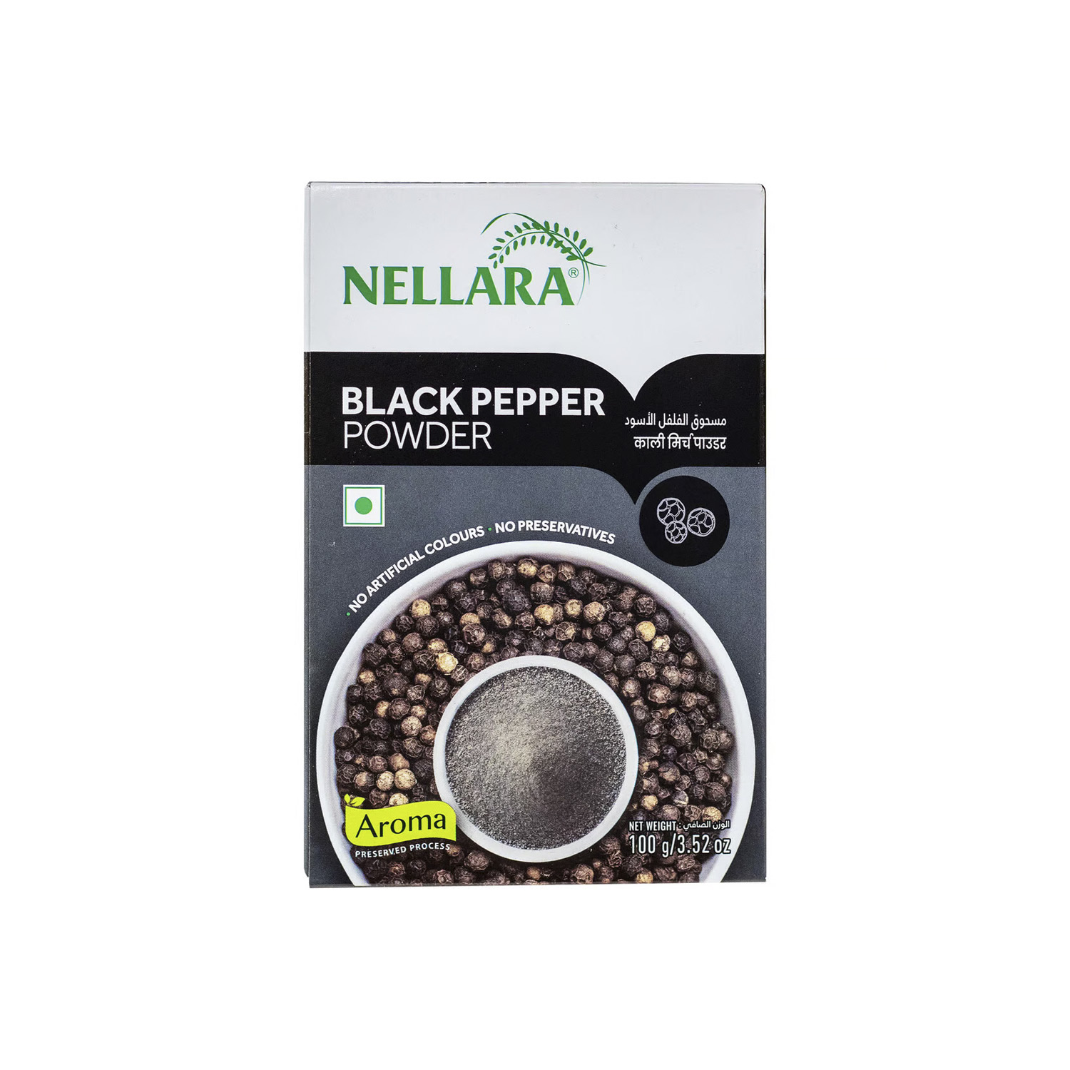 Nellara Black Pepper Powder 100 grams