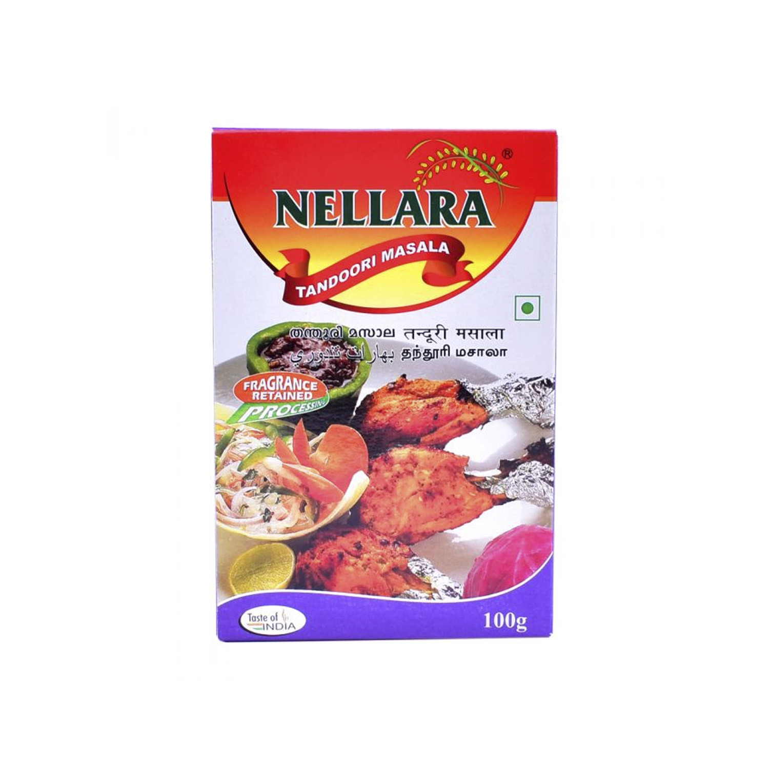 Nellara Tandoori Masala 100 grams