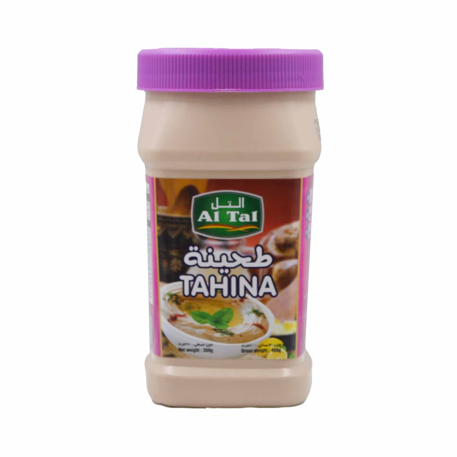 Al Tal Tahina 400 grams