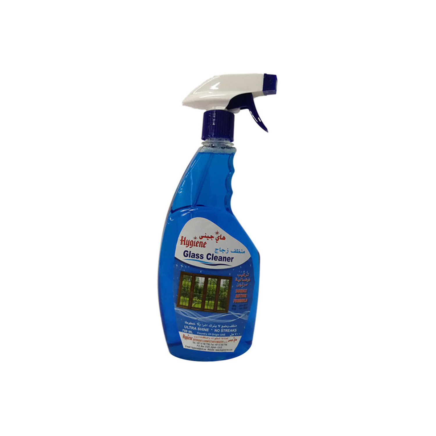 Hygine Glass Cleaner 700 millilitres