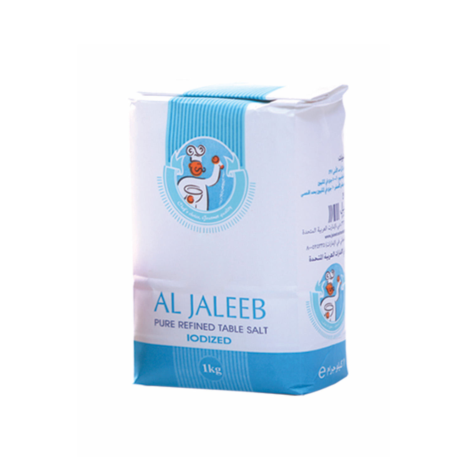 Al Jaleeb Pure Refined Iodized Table Salt 1 Kilogram