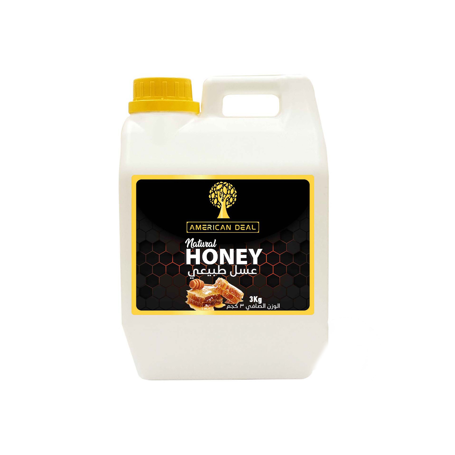 American Deal Natural Honey 3 kilograms