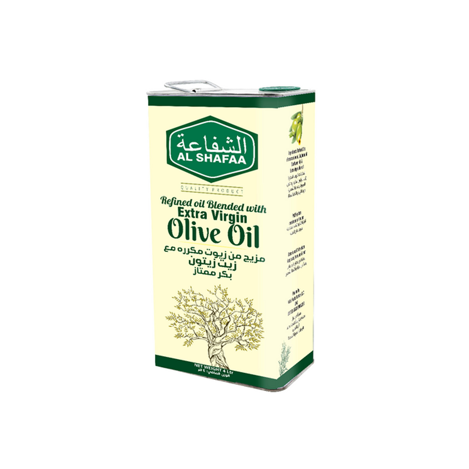 Al Shafaa Blendrd Olive Oil 4 Litres
