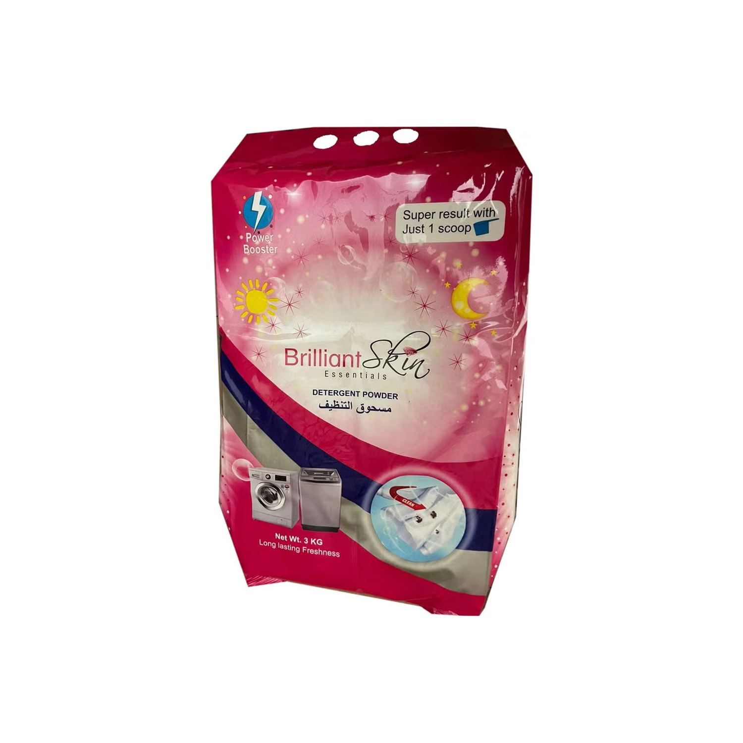 Brilliant Skin Detergent Powder 3 kilograms