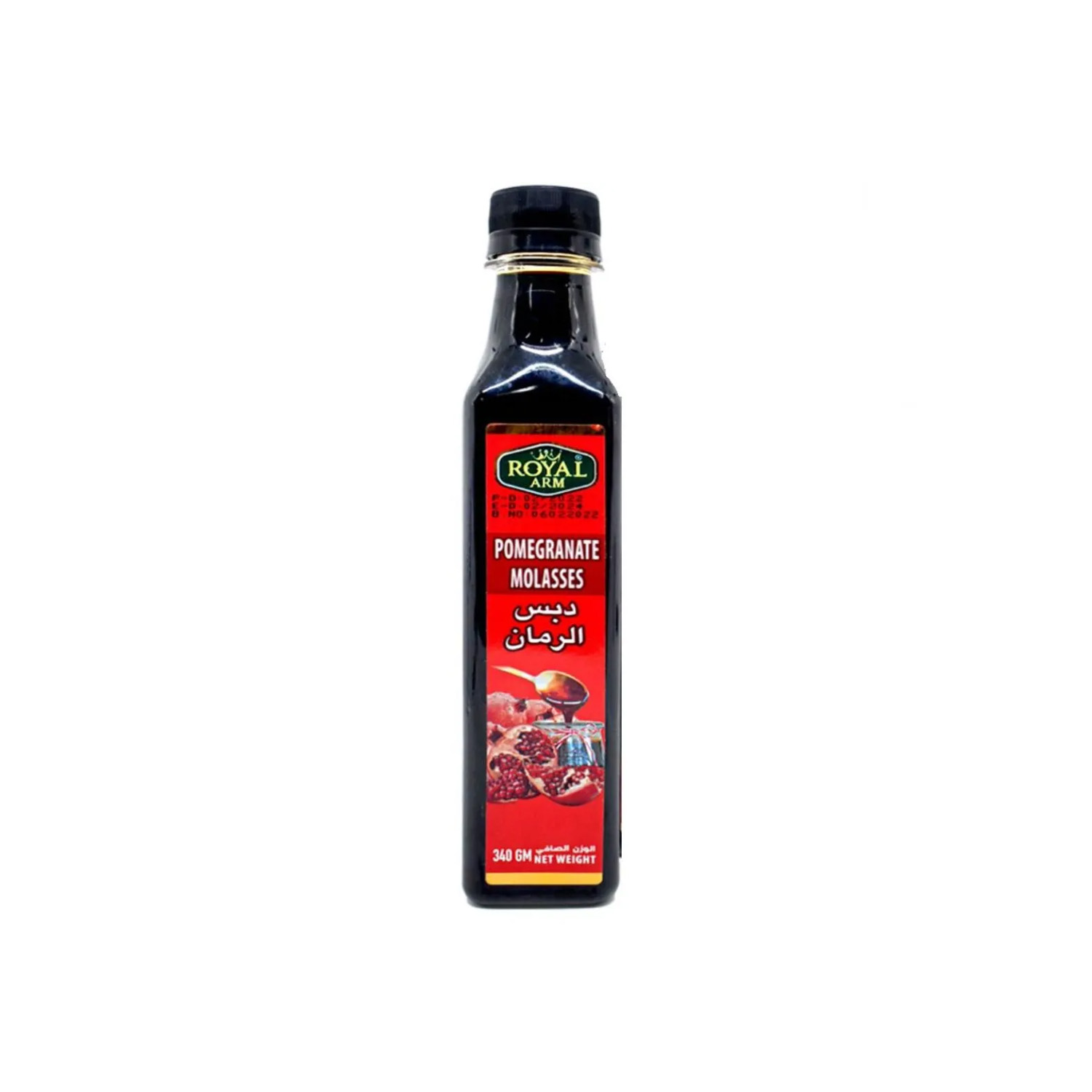 Pomegranate Molasses Royal Arm 340 grams