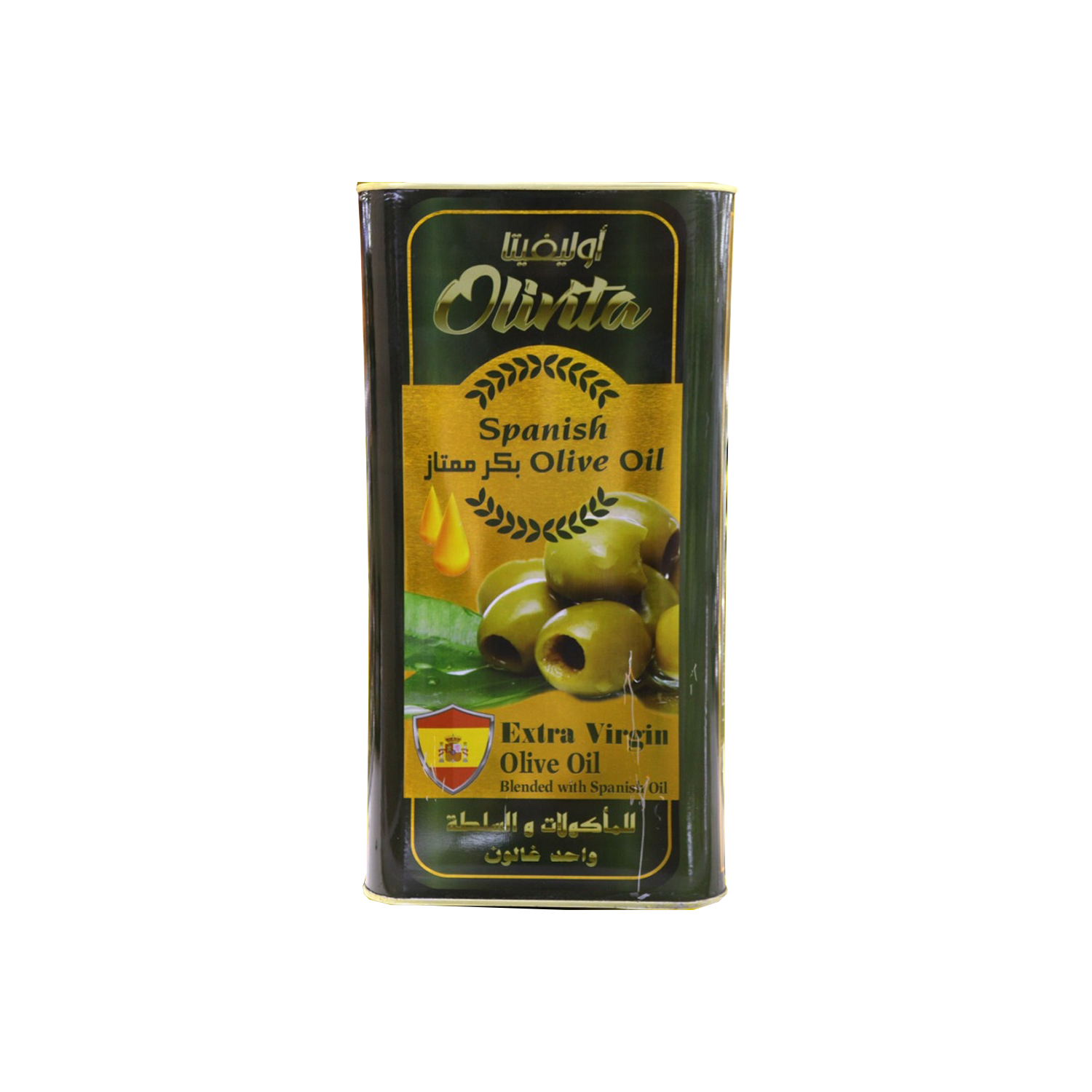 Olivita Extra Virgin Oil 4 Litres