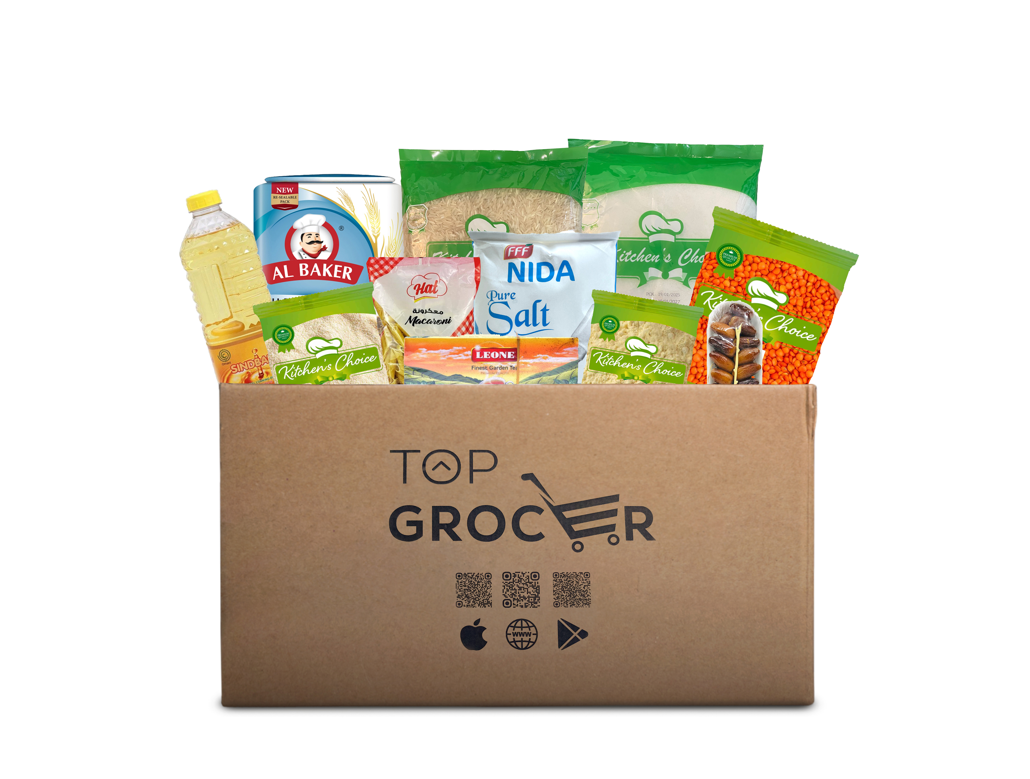 Ramadan Box Small