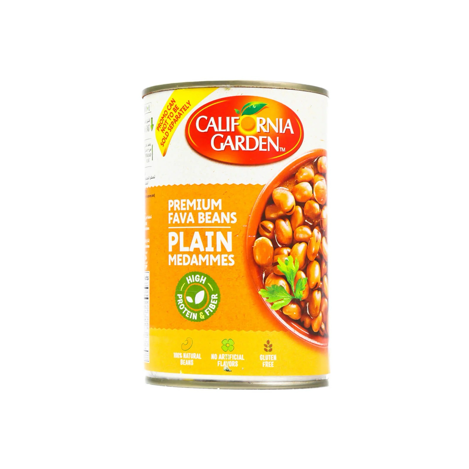 California Garden Plain Medames 450 grams