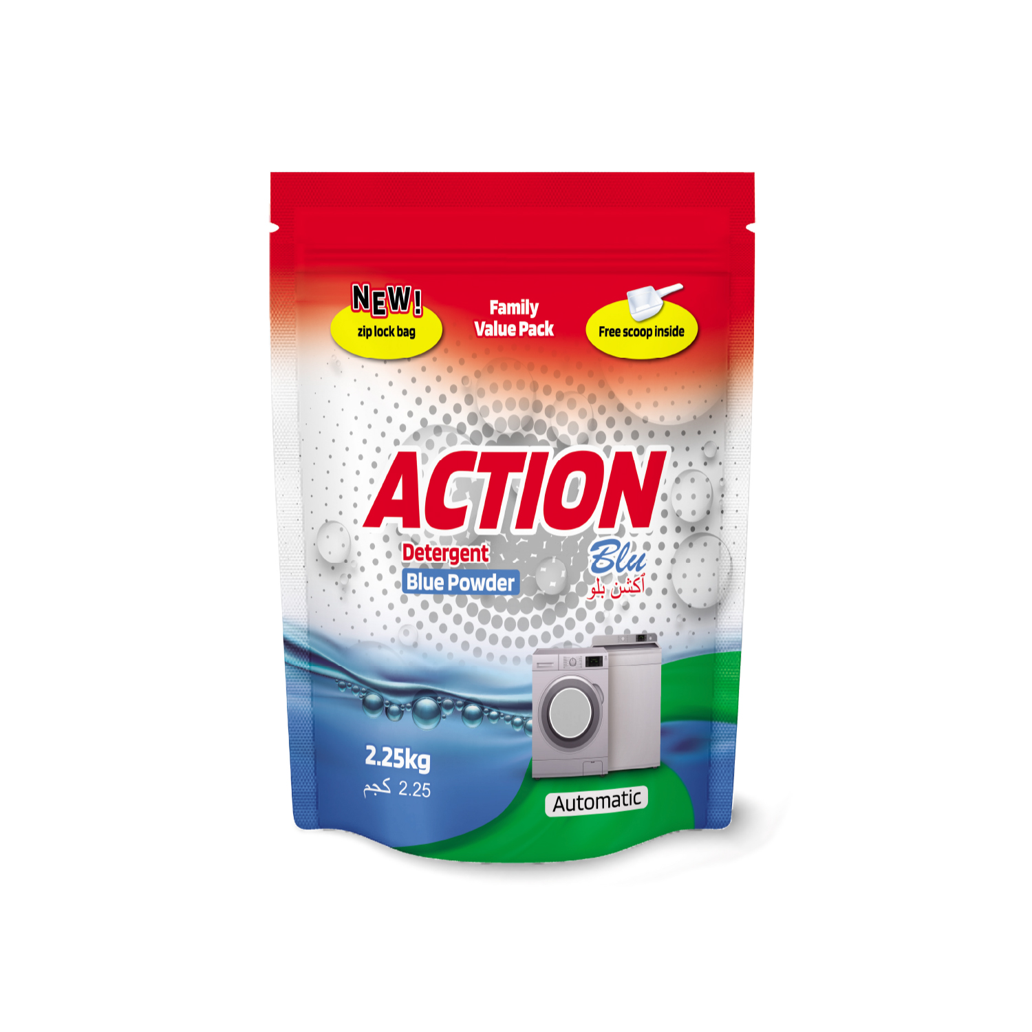 Action Blu Detergent Powder 2.25 kilograms