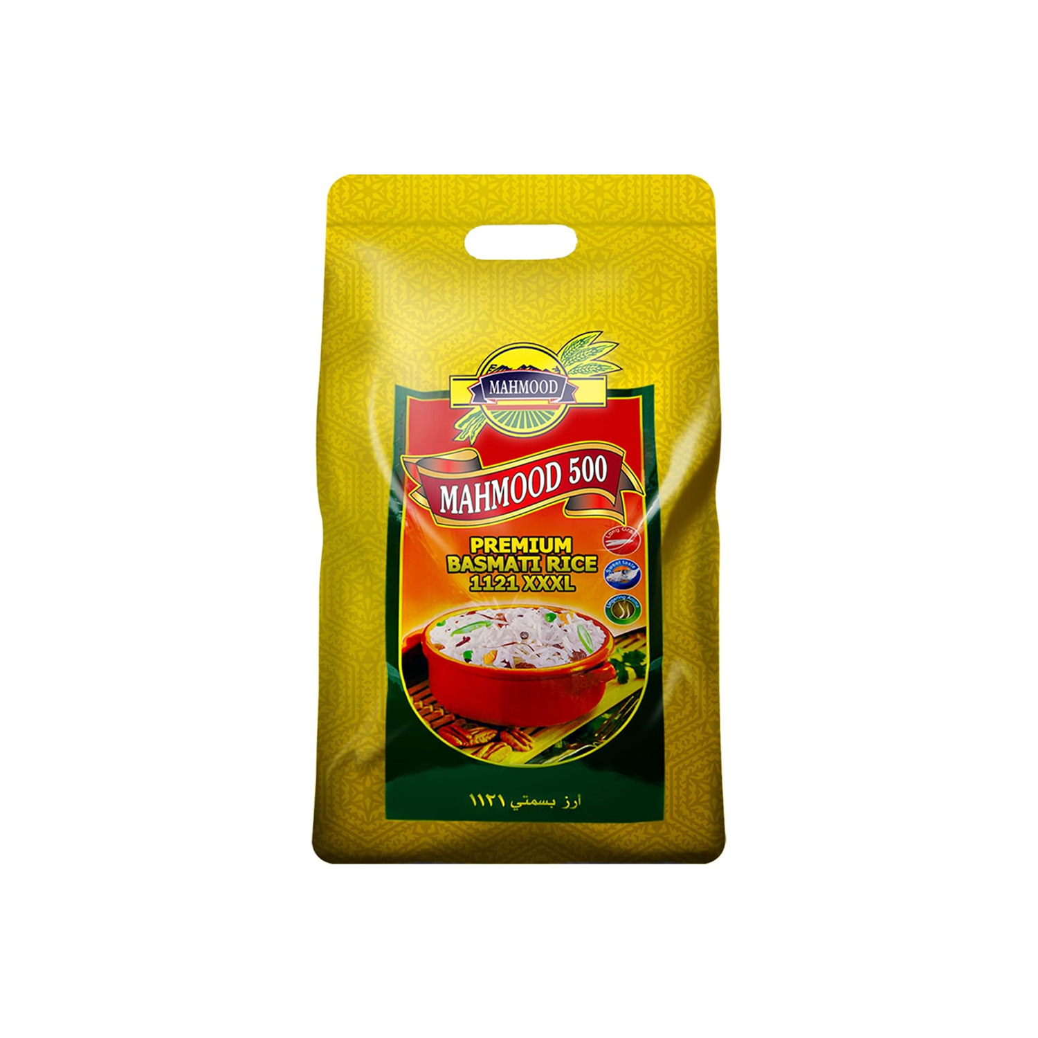 Mahmood Rice Premium (Pouch)  10 kilograms