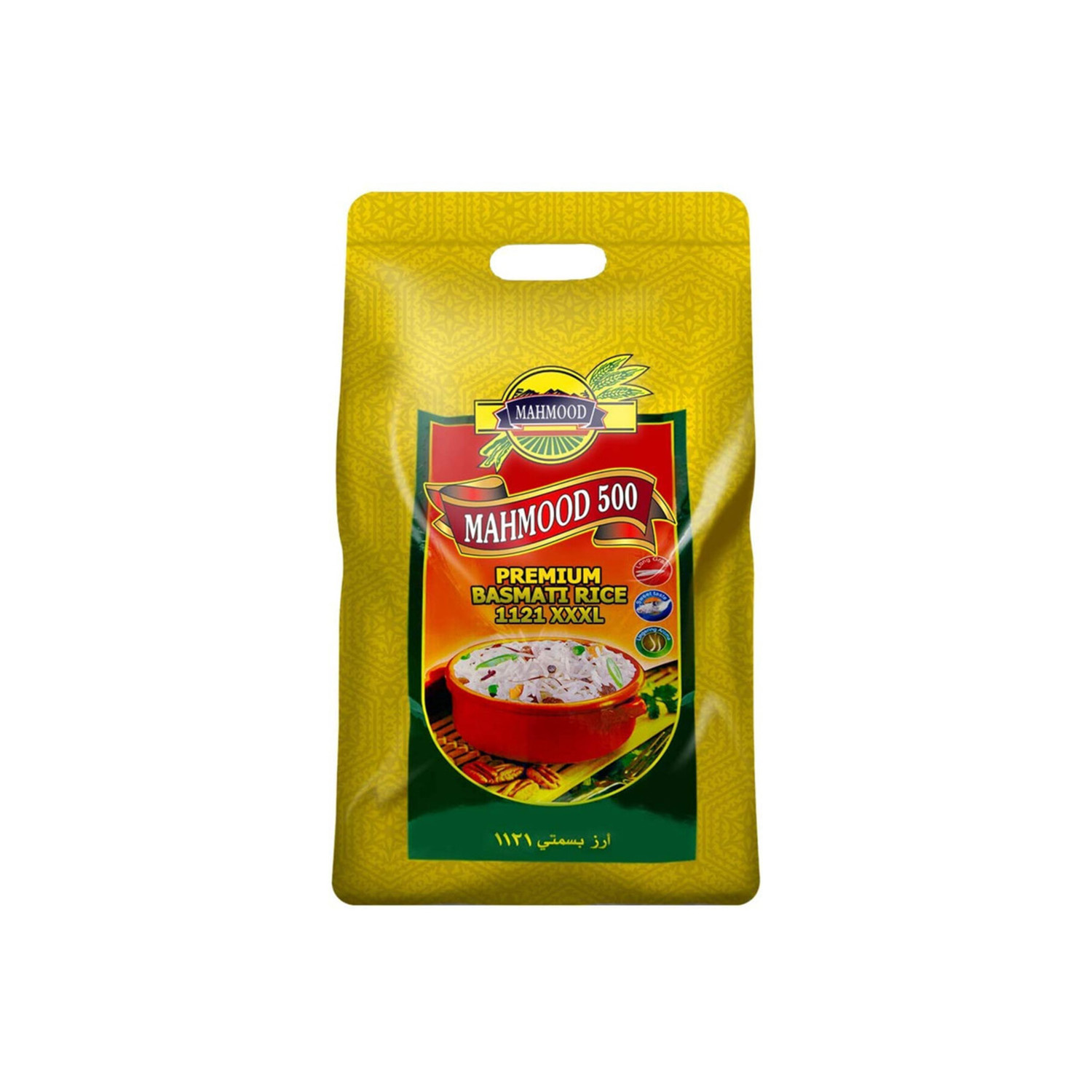 Mahmood 500 Basmati 1121 Xxxl Pouch  1 Kilogram