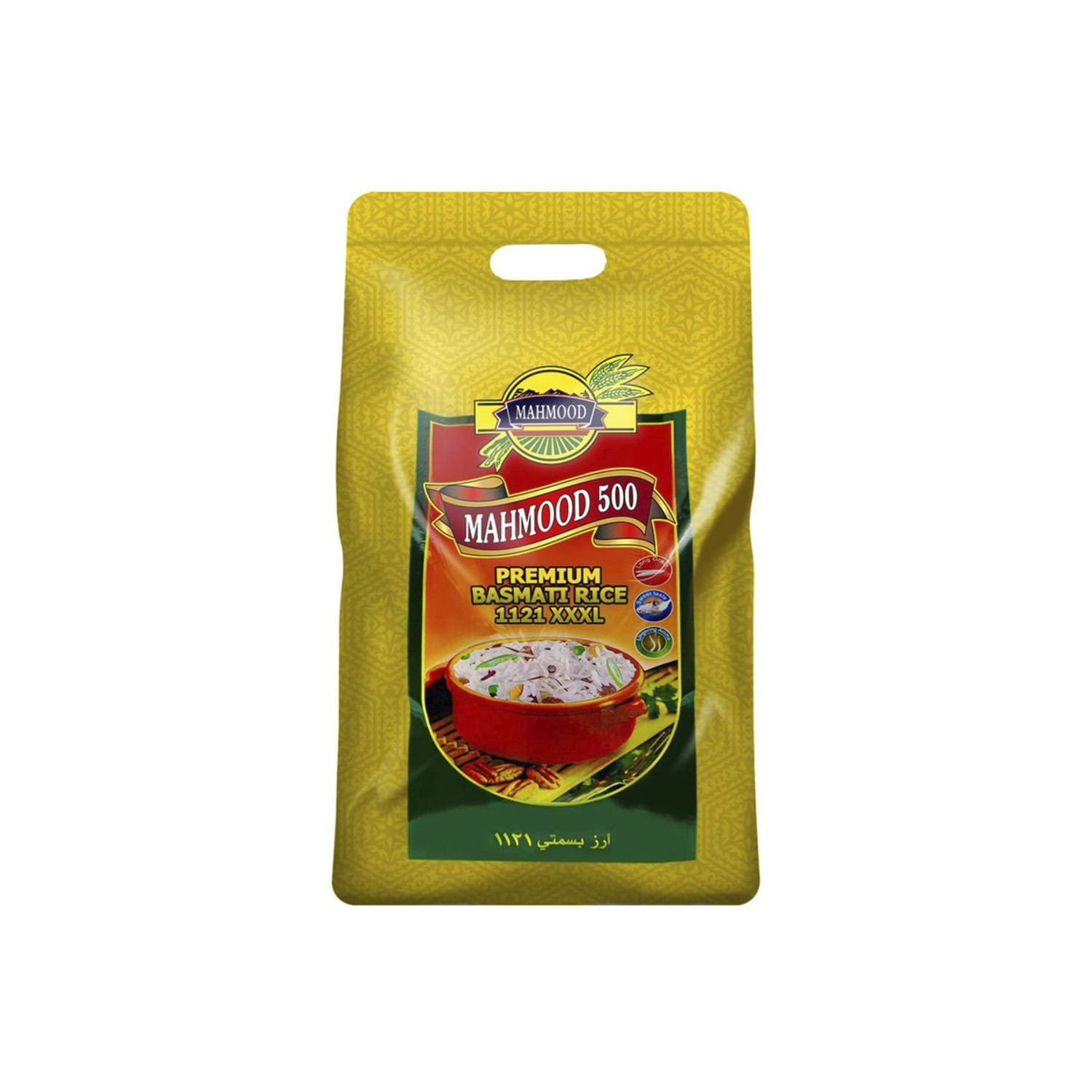Mahmood 500 Indian 1121 Basmati Rice 5 kilograms