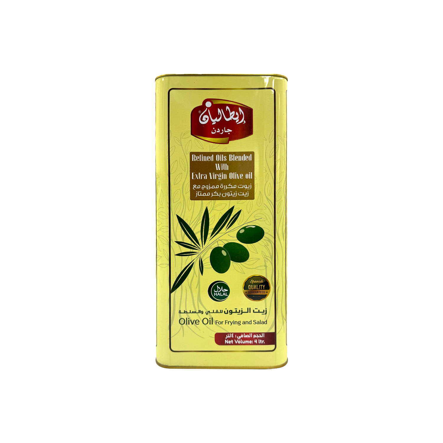 Italian Garden Olive Oil 4 Litres