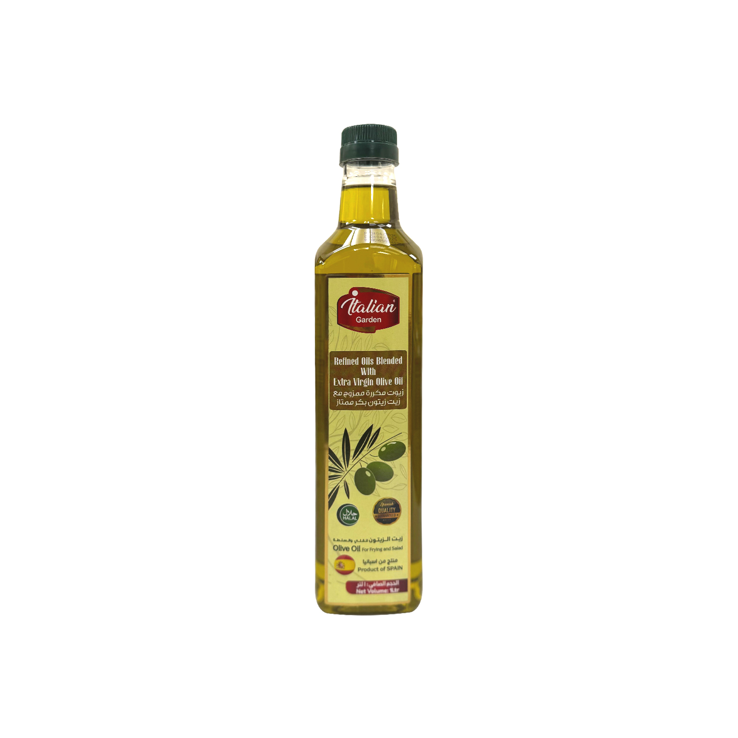 Italian Garden Olive Oil 1 Litres