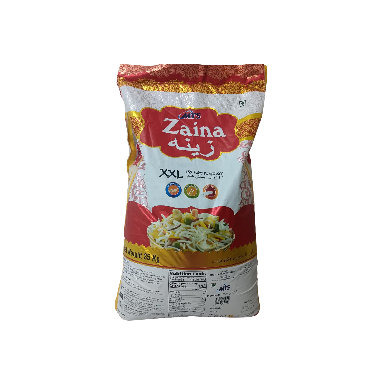 Zaina Xxl 1121 Masmati Rice 35 kilograms