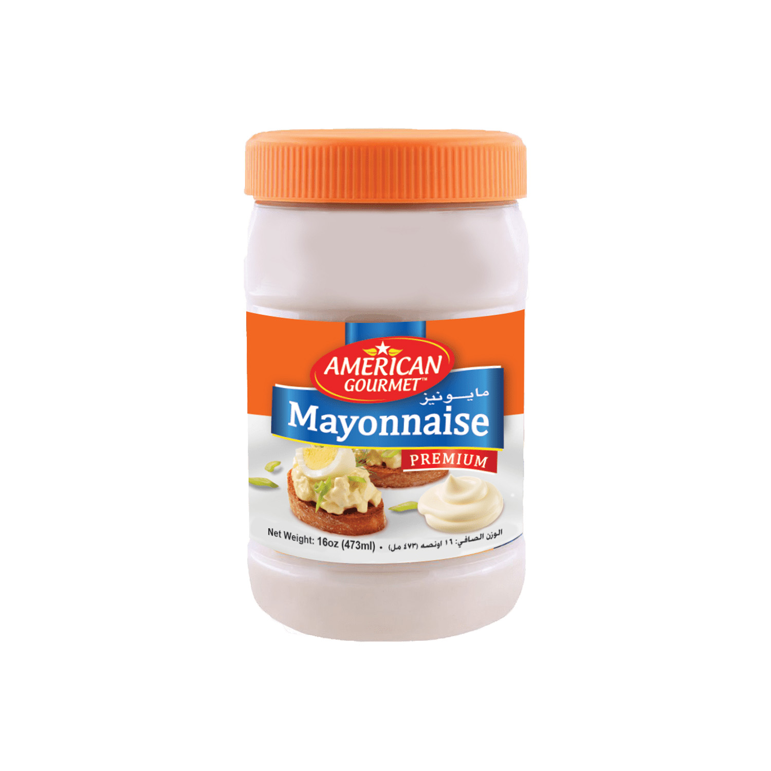 Mayonnaise American Gourmet 473 millilitres
