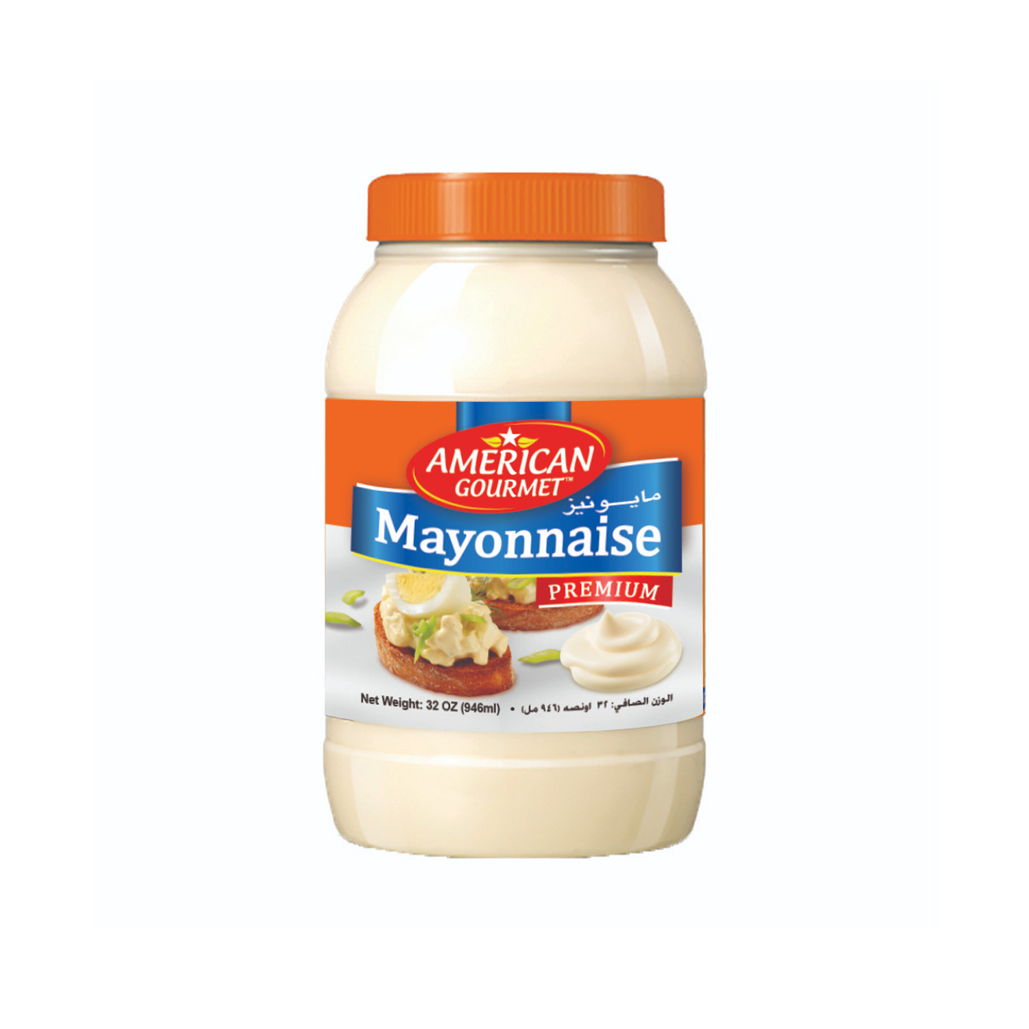Mayonnaise Bottle American Gourmet 946 milliliters