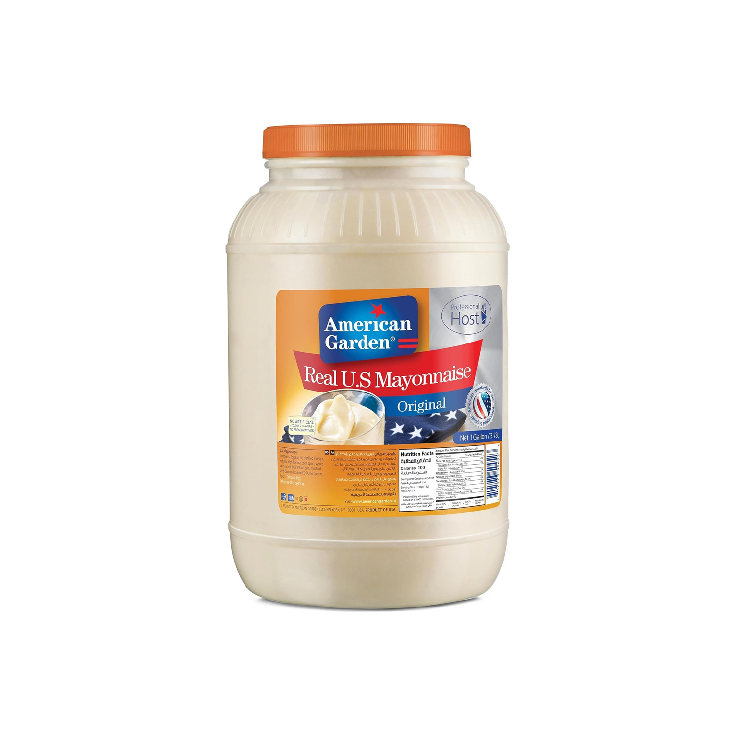American Gourmet Mayonnaise Gallan 3.78 Litres