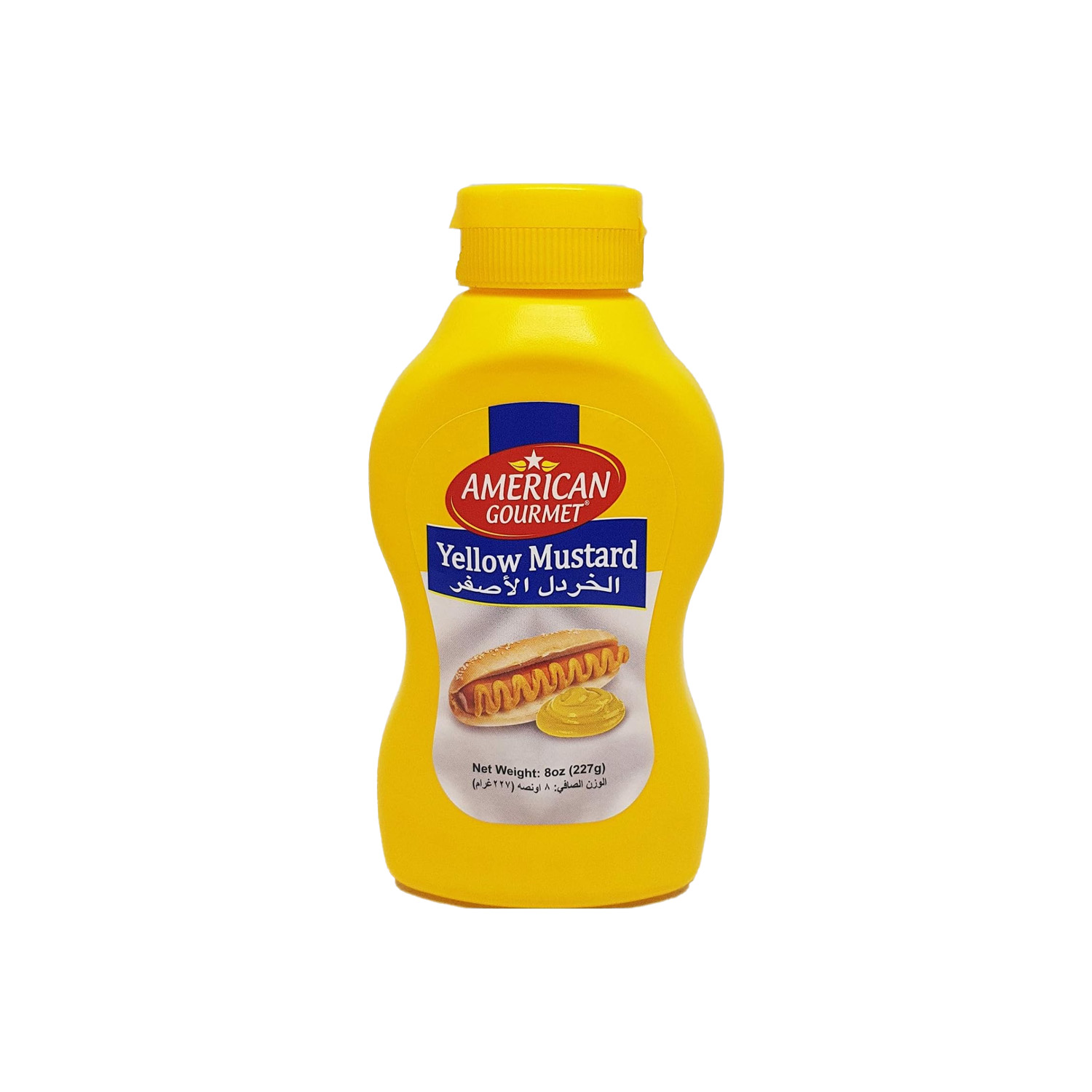 American Gourmet Mustard Yellow 227 grams