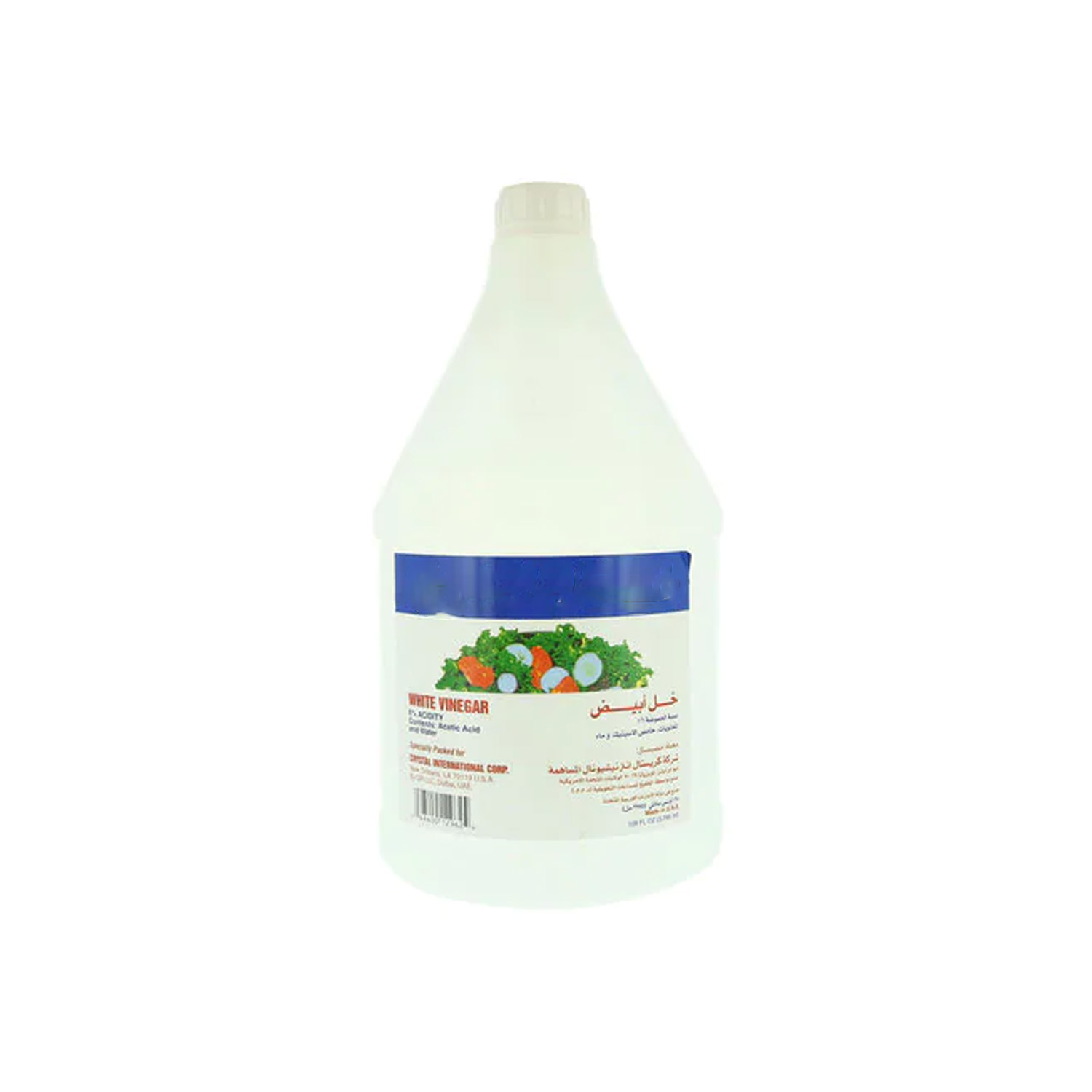Vinegar White Gallan 3.78 Litres
