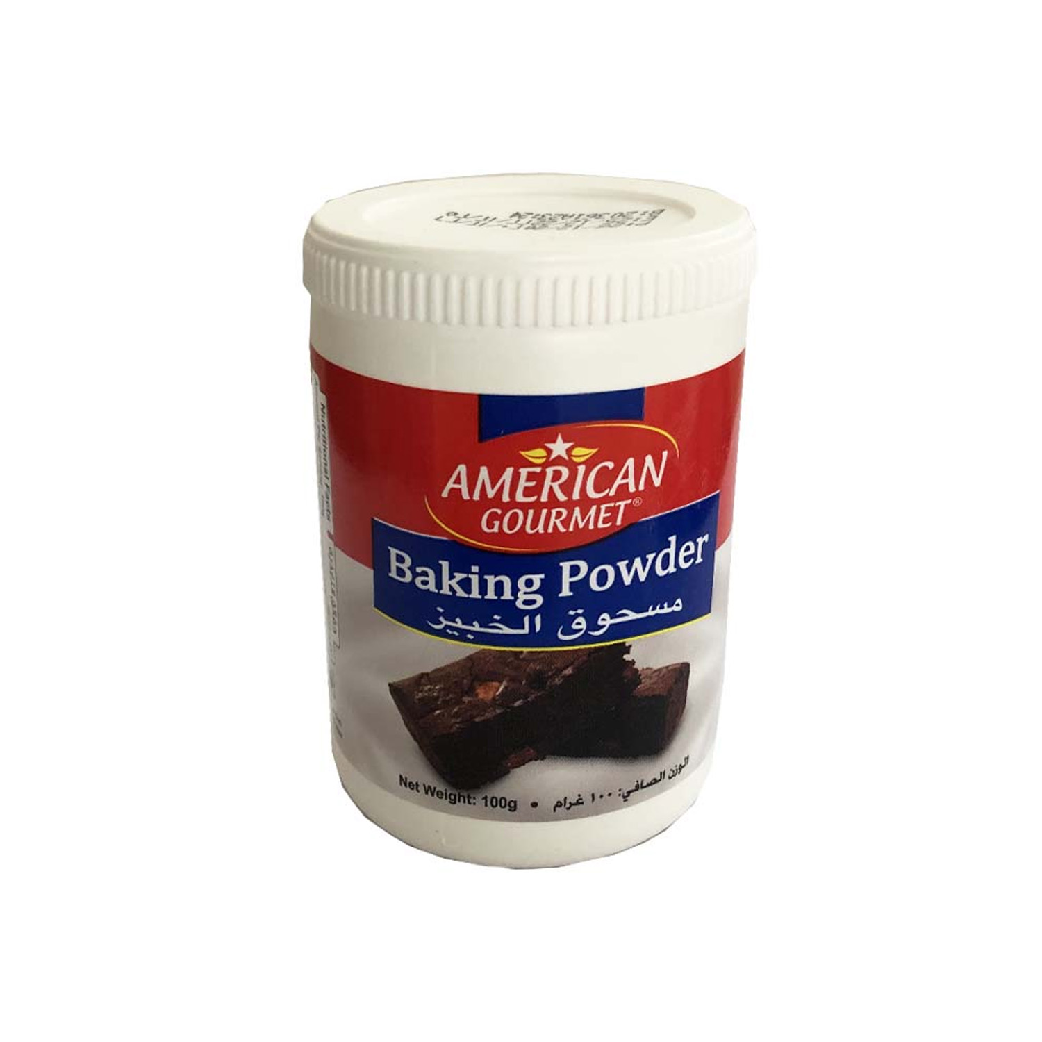 Baking Powder Tin American Gourmet 100 grams