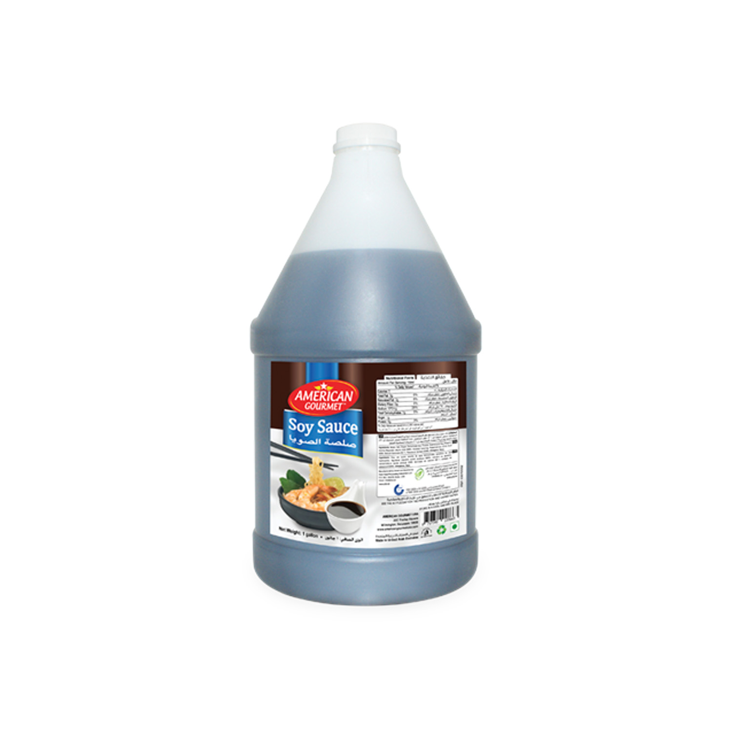 Soya Sauce Gln American Gourment 5 litres