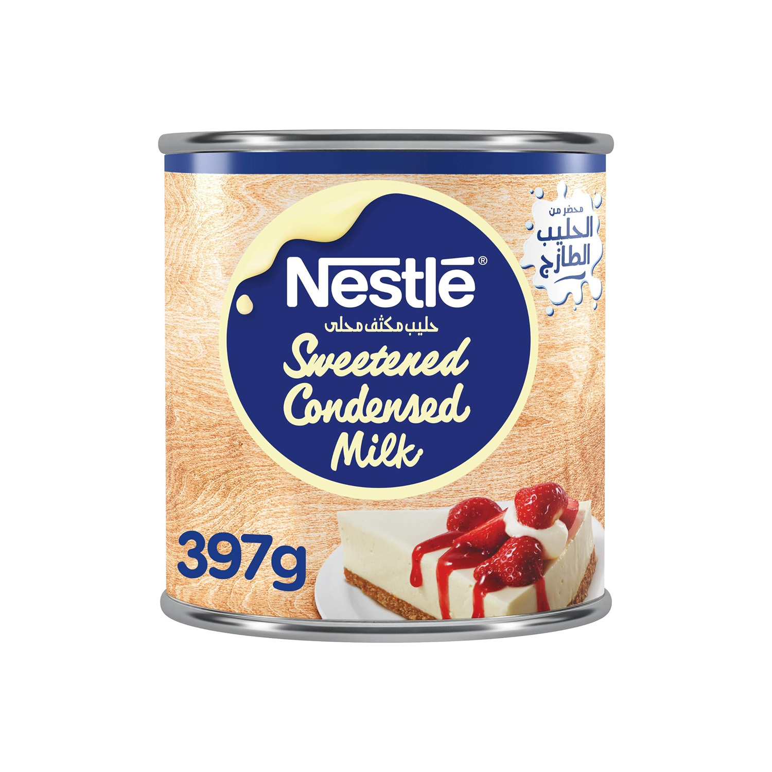 Nestle Condensada Milk 397 millilitres