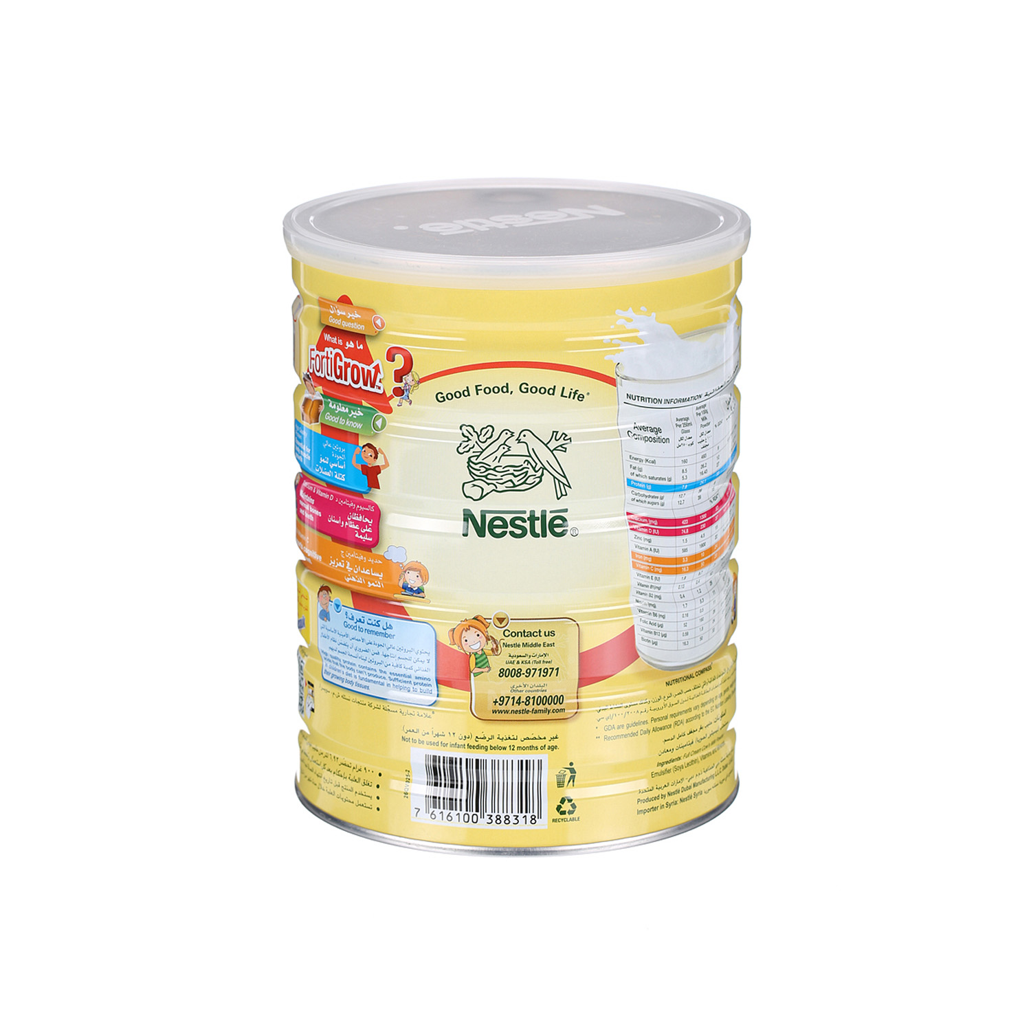 Nido Milk Powder Tin 900 grams