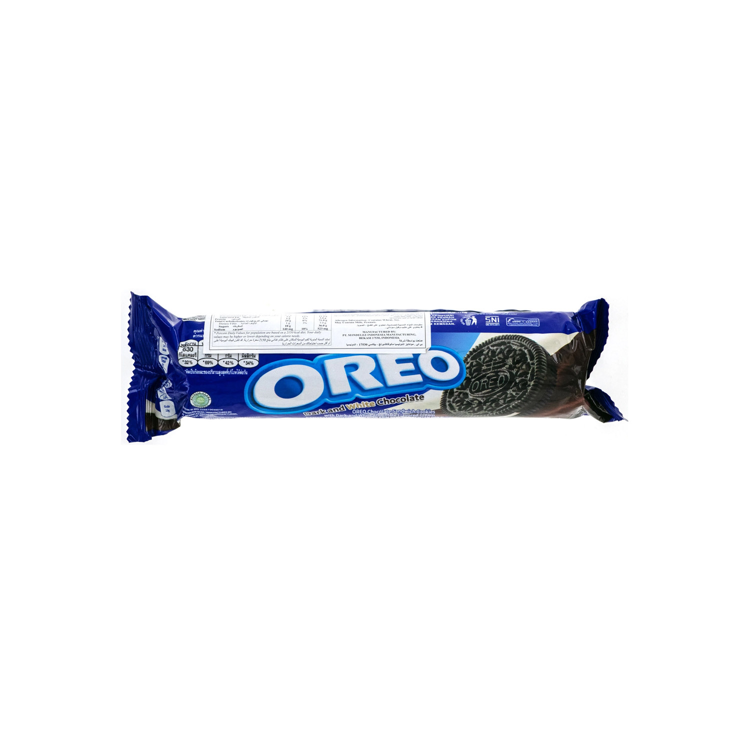 Oreo Dark And White Chocolate 119.6 grams
