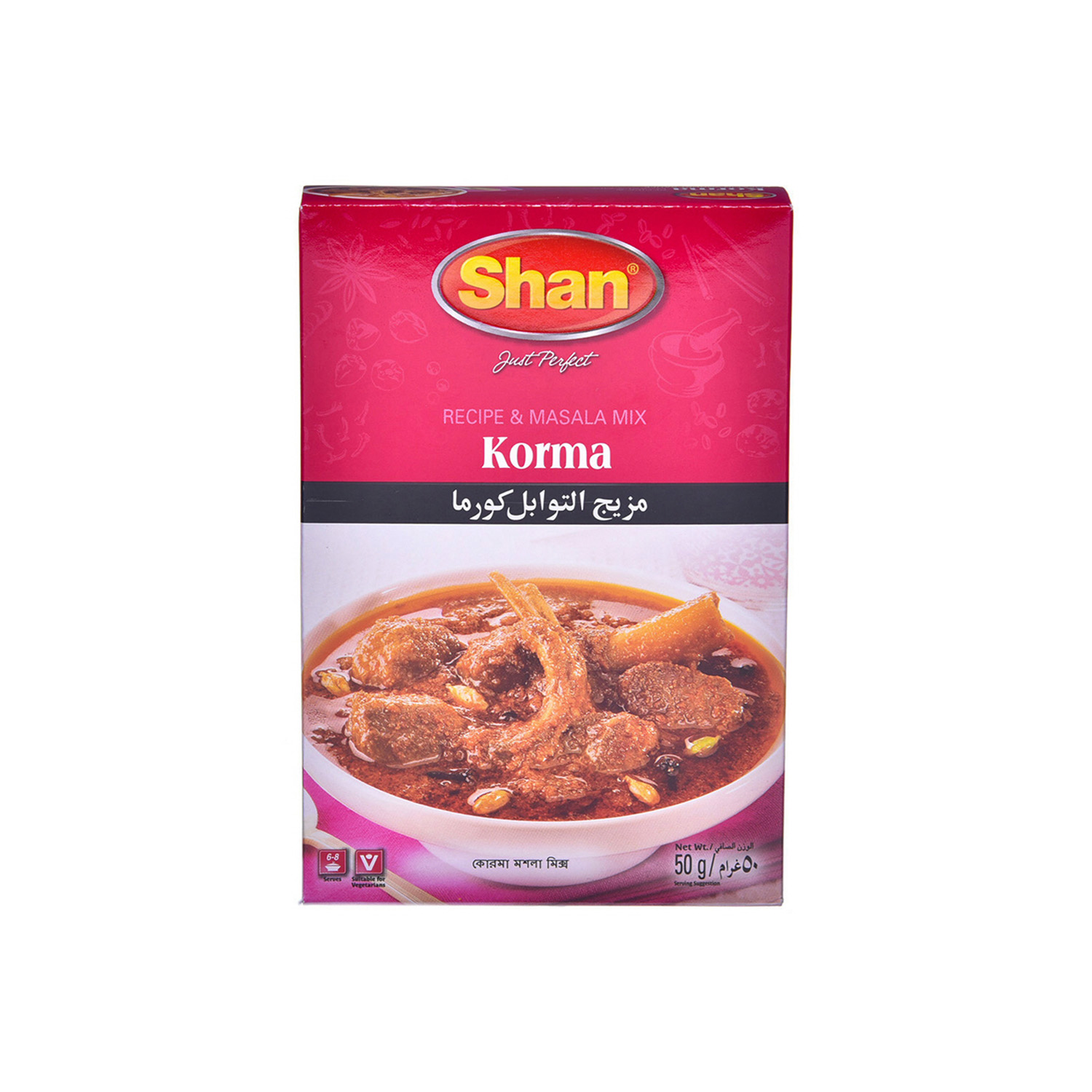 Shan Korma Masala 50 grams