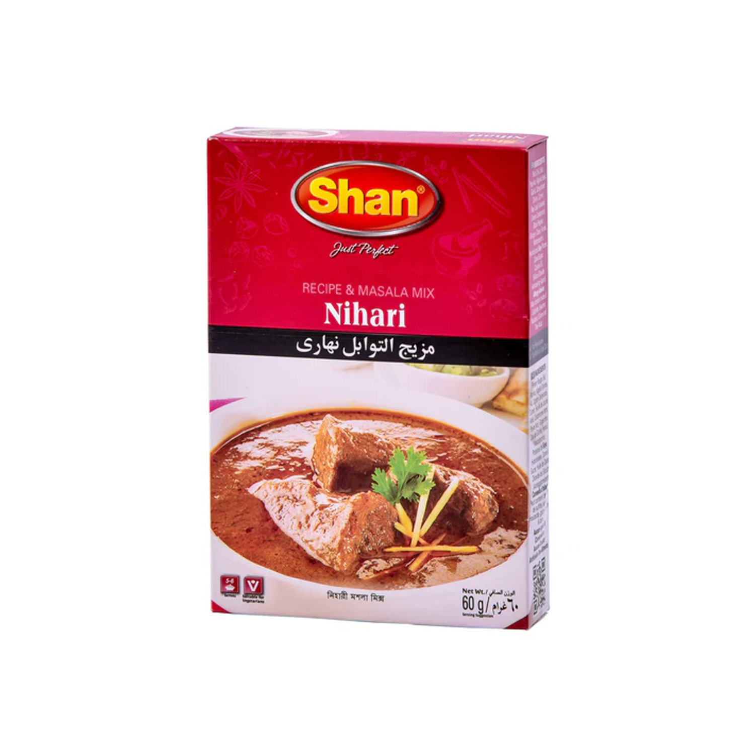 Shan Nihari Masala 60 grams
