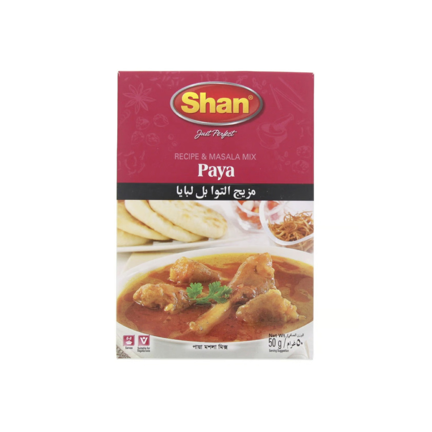 Shan Paya Masala 50 grams
