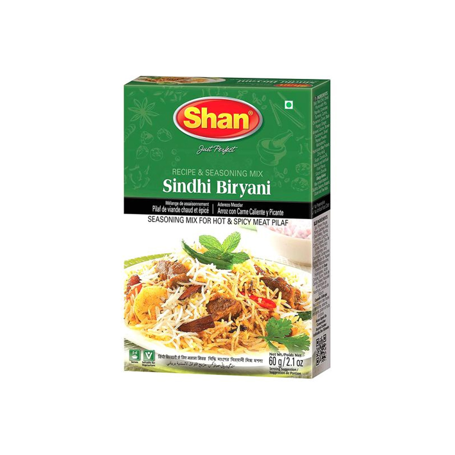 Shan Sindhi Biryani 60 grams