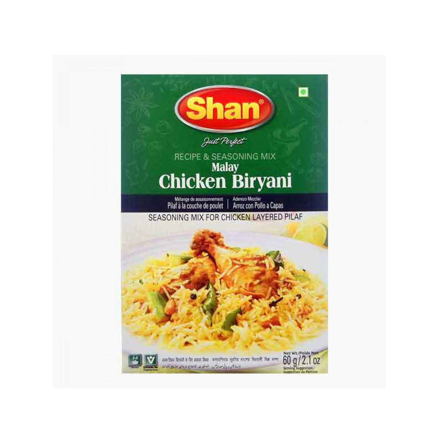 Shan Chicken Biryani 60 grams