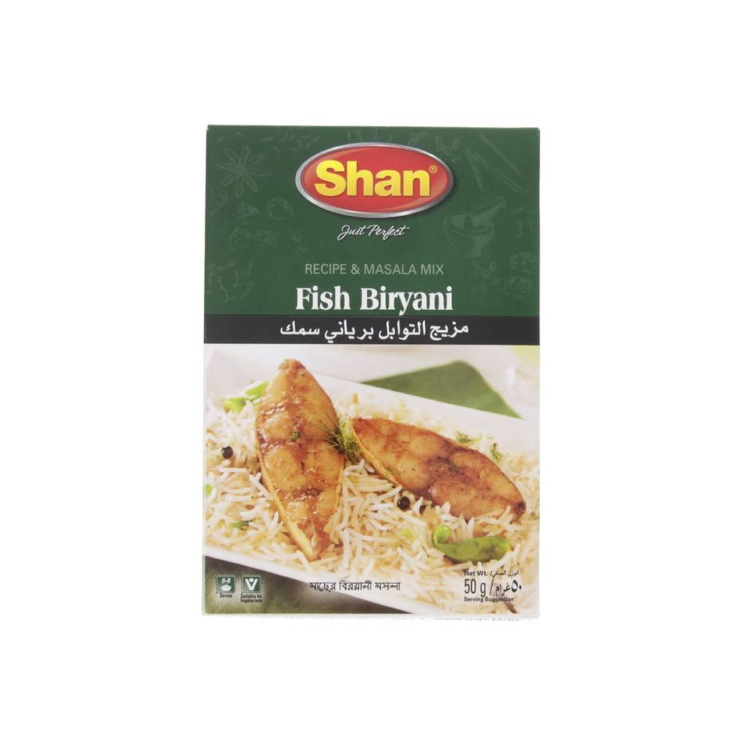 Shan Fish Biryani Masala 50 grams