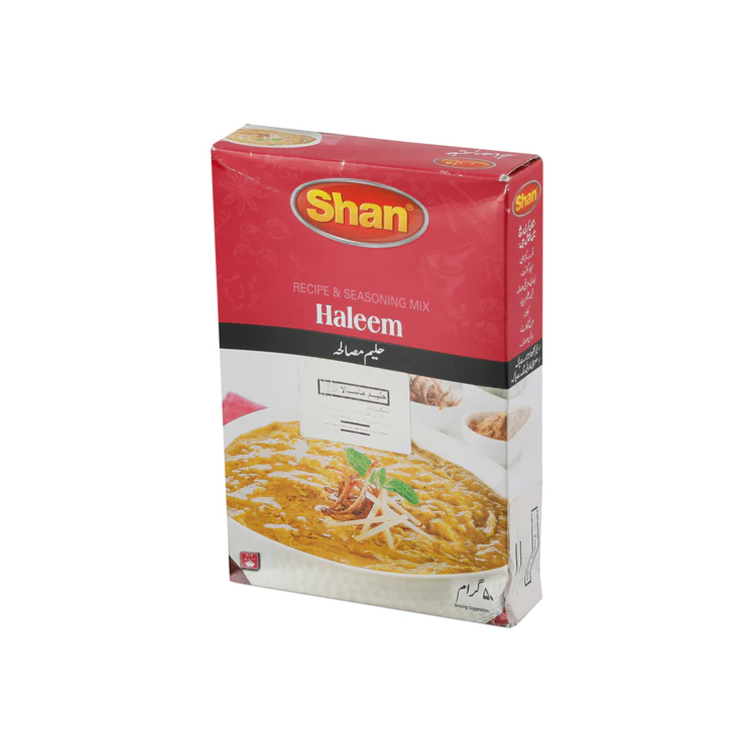 Shan Haleem Masala 50 grams