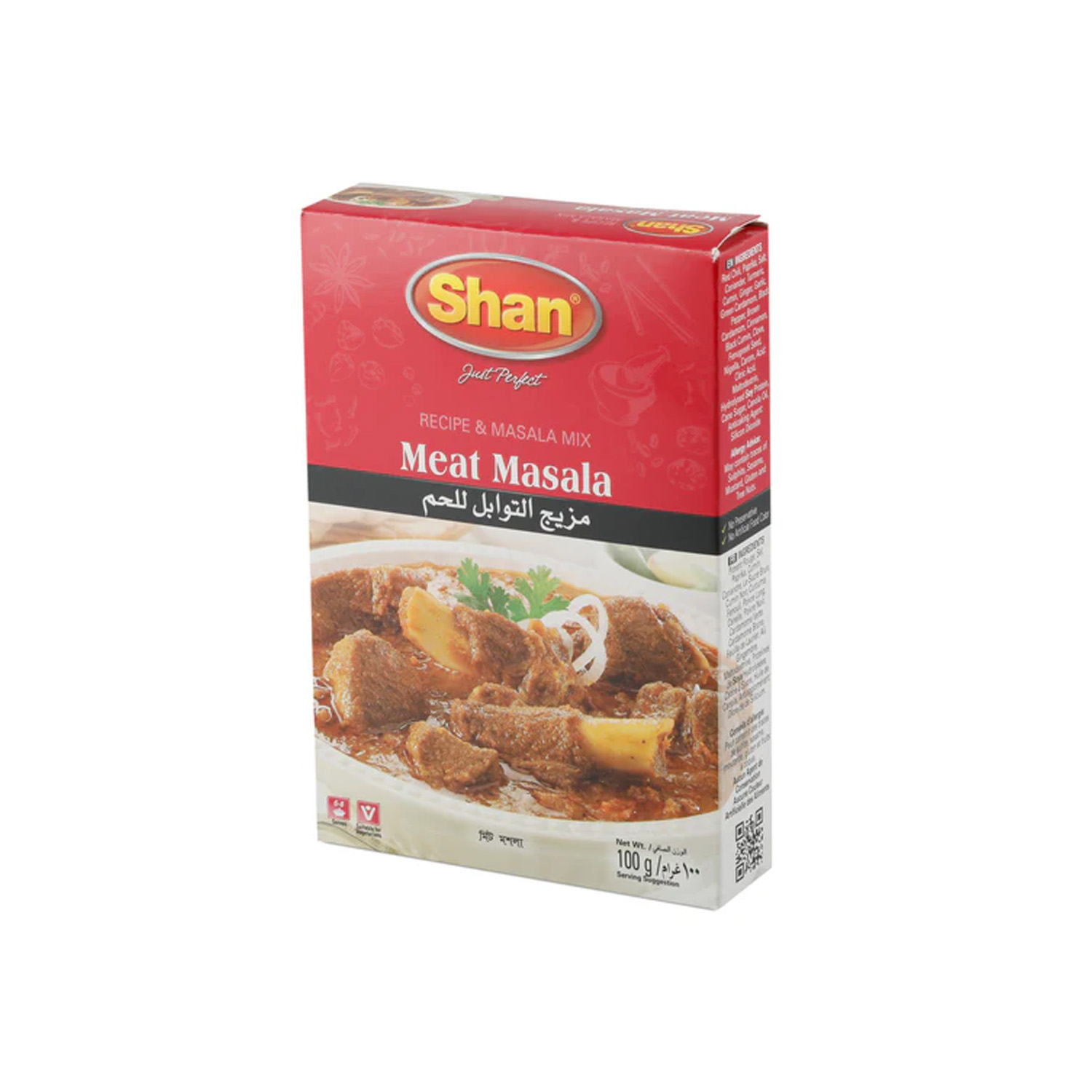 Shan Meat Masala 100 grams