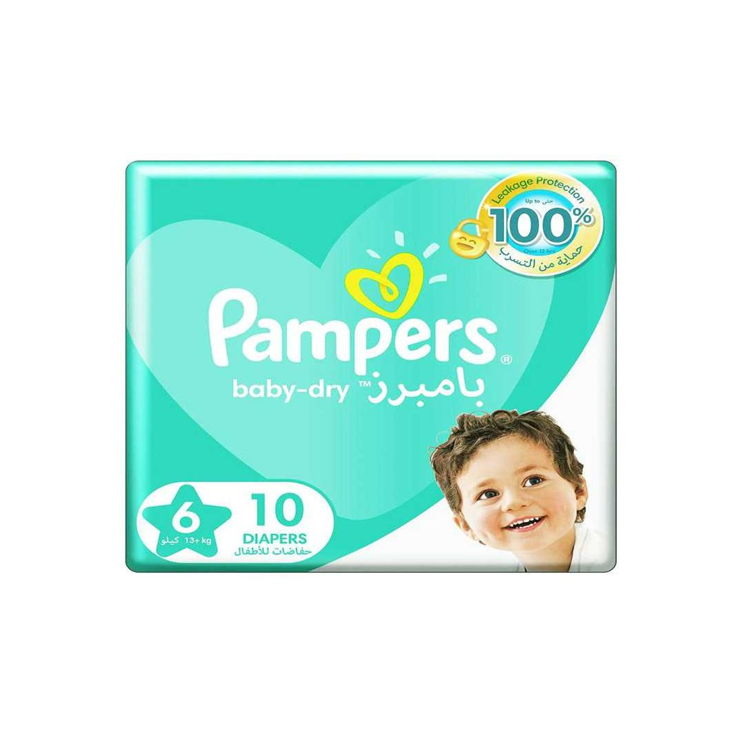 Pampers No 6