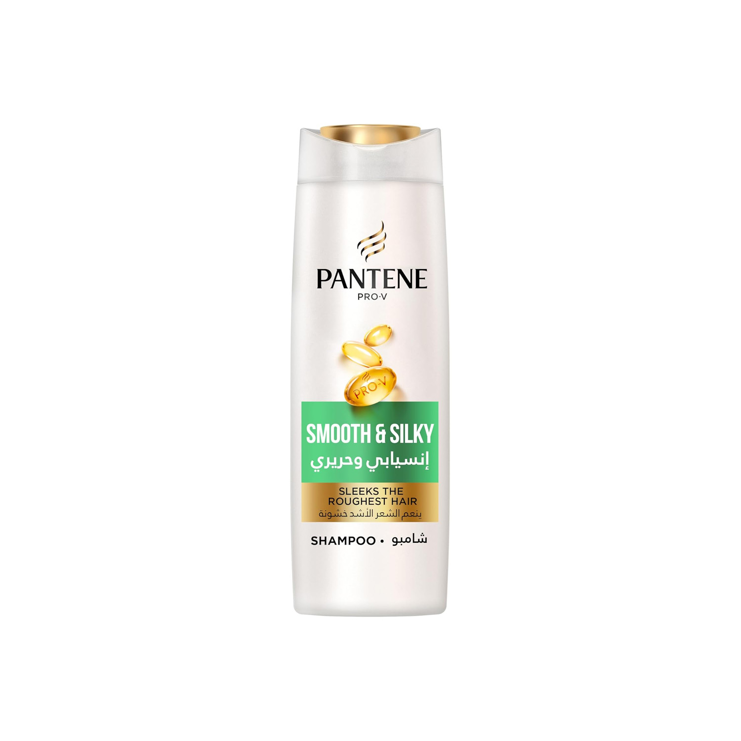 Pantene Shampoo Smooth& Silky 190 millilitres