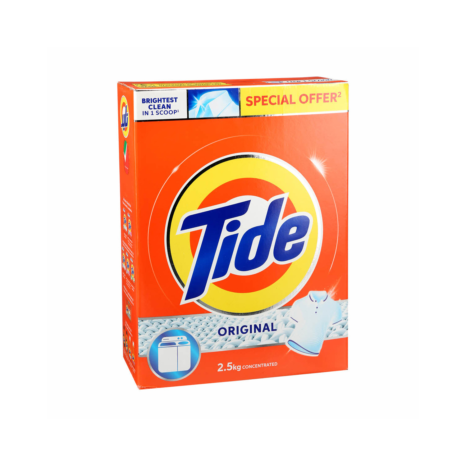 Tide Blue Original 2.5 Kilograms
