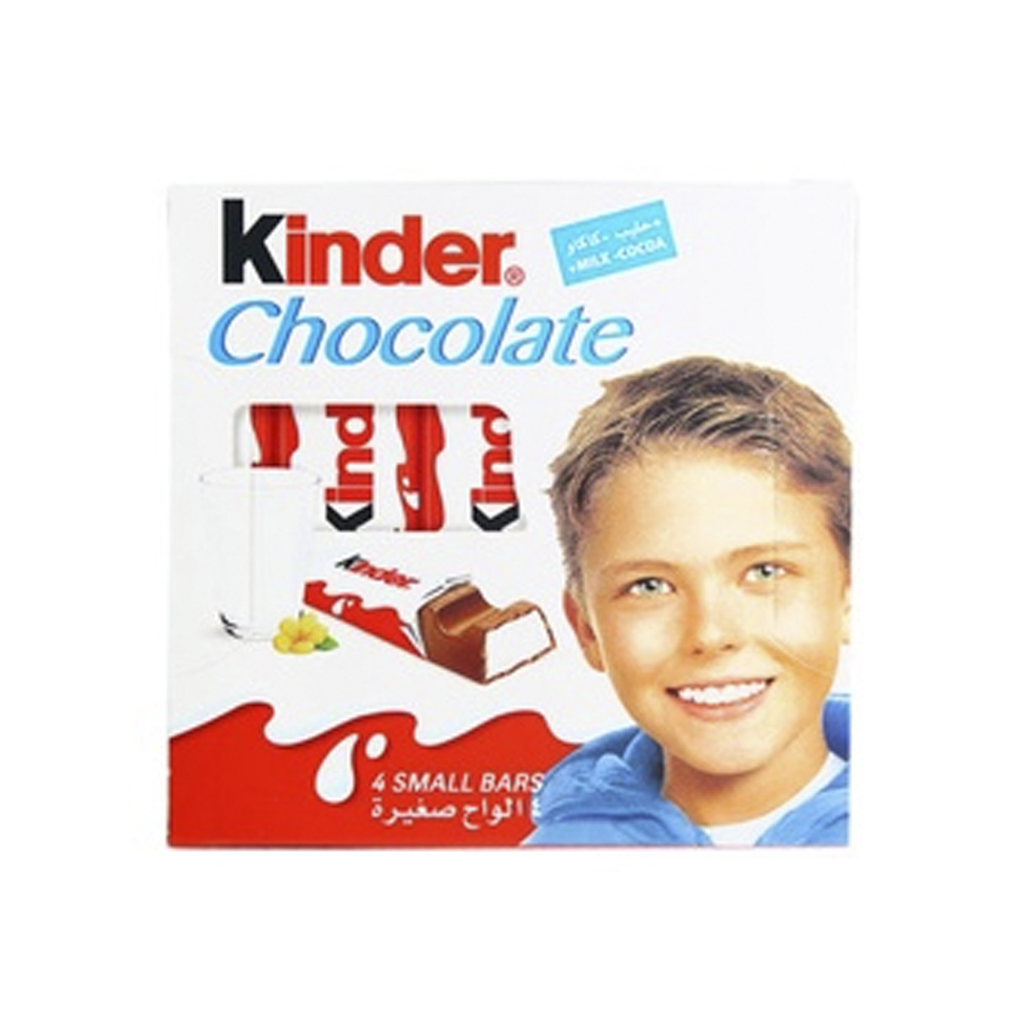 Ferrero Kinder Schokolade 50 grams