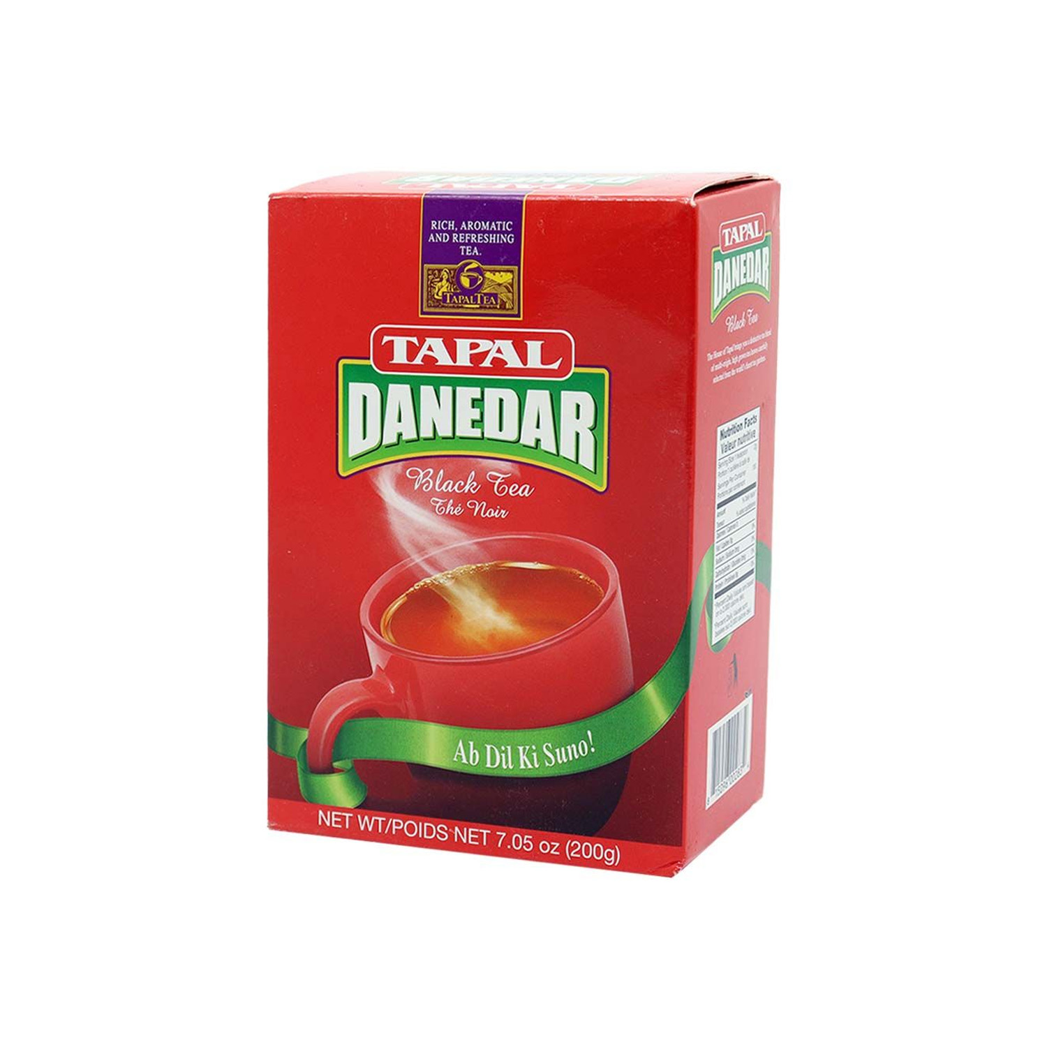 Tapal Danedar Tea Powder 200 grams
