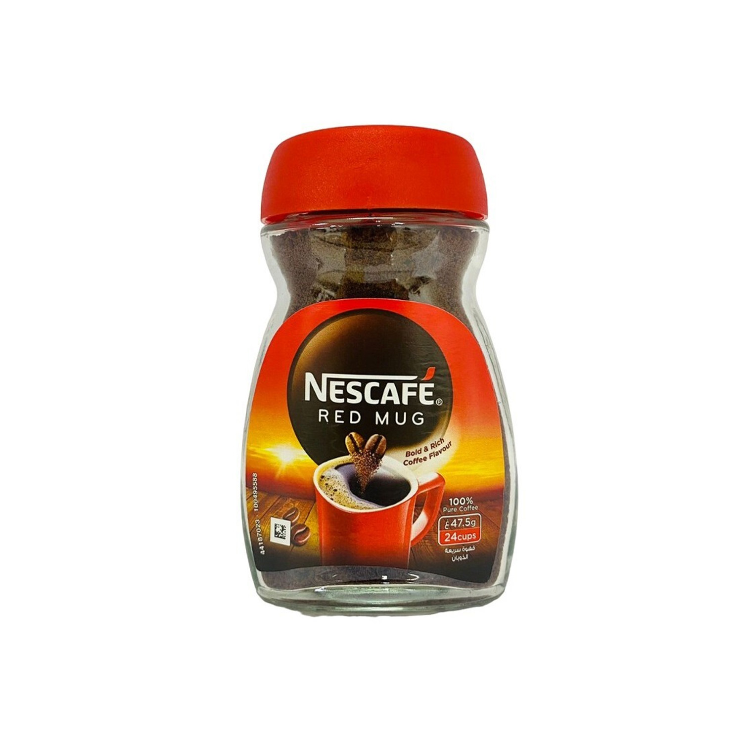 Nescafe Red Mug (S) 47.50 grams