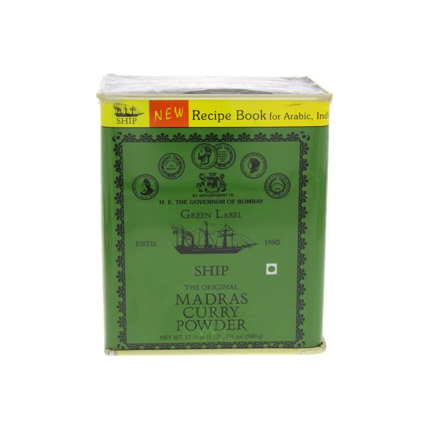 Ship Madras Curry Powder 500 grams