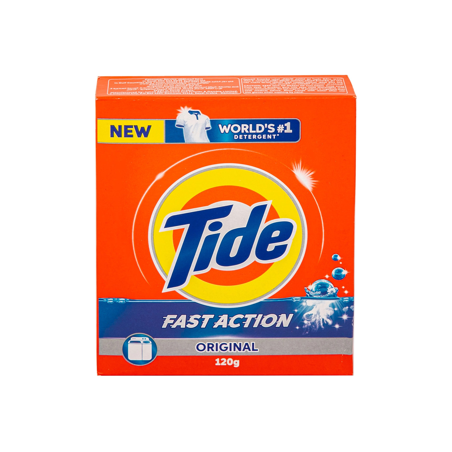 Tide Small 120 grams